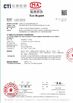 چین ShenZhen Xunlan Technology Co., LTD گواهینامه ها