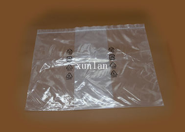 کیسه پلی اتیلن ضد استاتیک ضد آب، کیسه های خرید پلاستیکی کوچک نرم